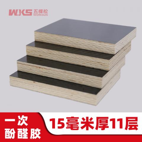 15mm厚 - 11層 - 一次酚醛膠 - 清水模板 - 國(guó)產(chǎn)優(yōu)質(zhì)黑膜